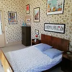 Ancien Presbytere Au Coeur Du Village 度假居 Mauvezin (Gers)